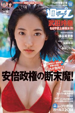 1300部真实小u女视频合集海报剧照