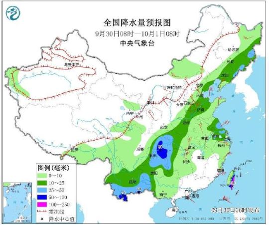 四方山農(nóng)場(chǎng)天氣預(yù)報(bào)更新通知