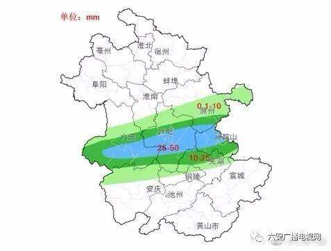 蓼江鎮(zhèn)天氣預報更新